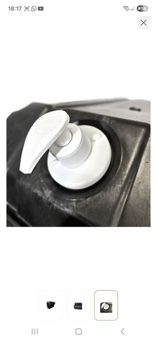 Бачек. Рукомойник.