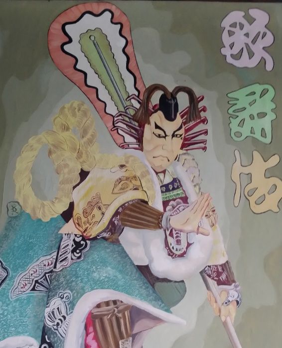Vand tablou in ulei reprezentand un Samurai japonez