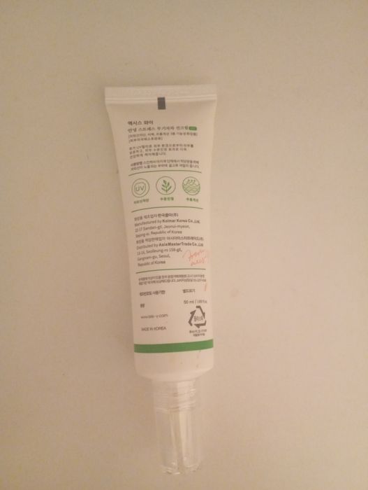 Спф крем от AXIS-Y