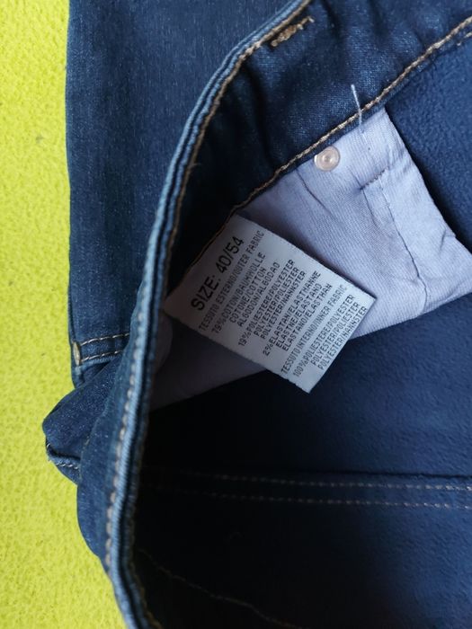 Paladino-XL-Ватирани дънки