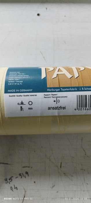 Tapet papirus Germania