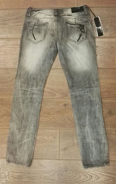 Дънки женски - разпродажба всичко на една цена