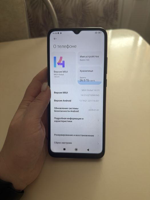 Продам Redmi 10c