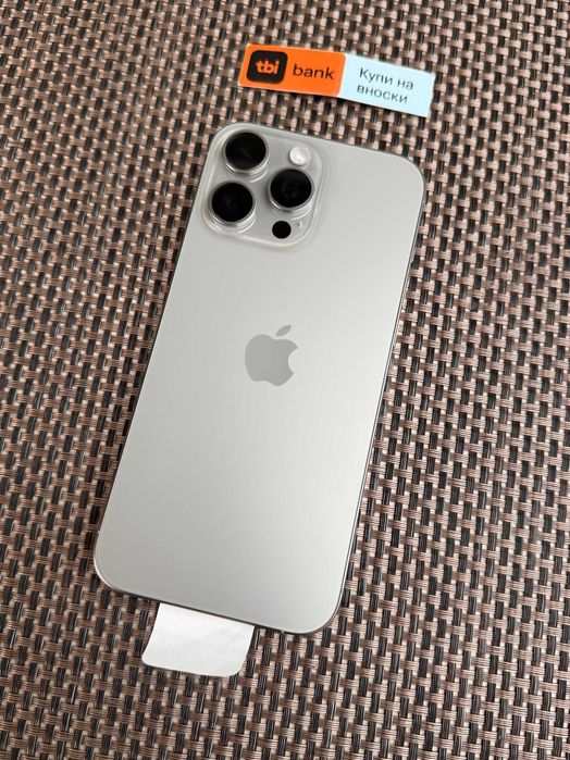 НОВ! 1TB iPhone 16 PRO MAX Лизинг от 39E/мес  Natural titanium 1000gb!