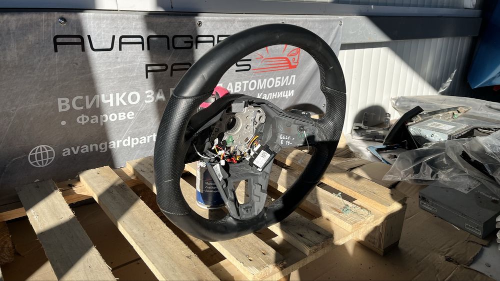 Волан VW Golf 8 автоматик