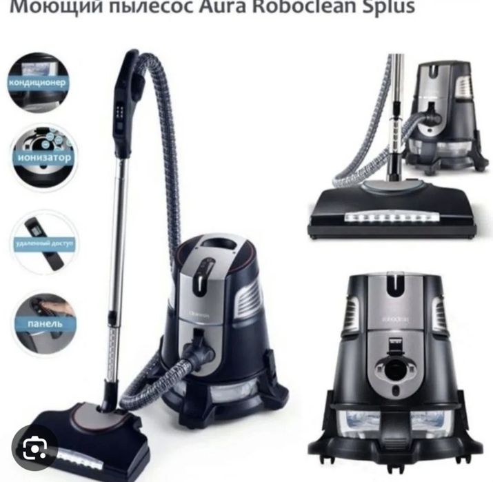Roboclean  splus