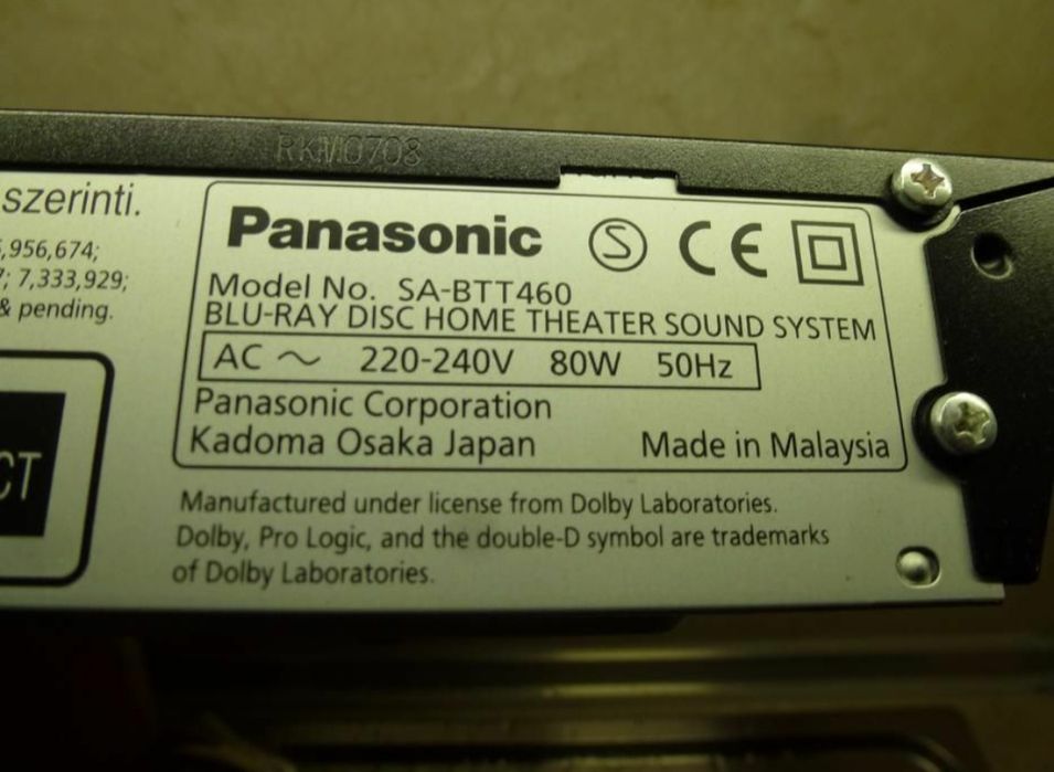 3D Blu-ray  Panasonic SC-BTT460 Домашно кино Панасоник