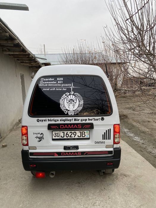 Damas 1 holati ideal