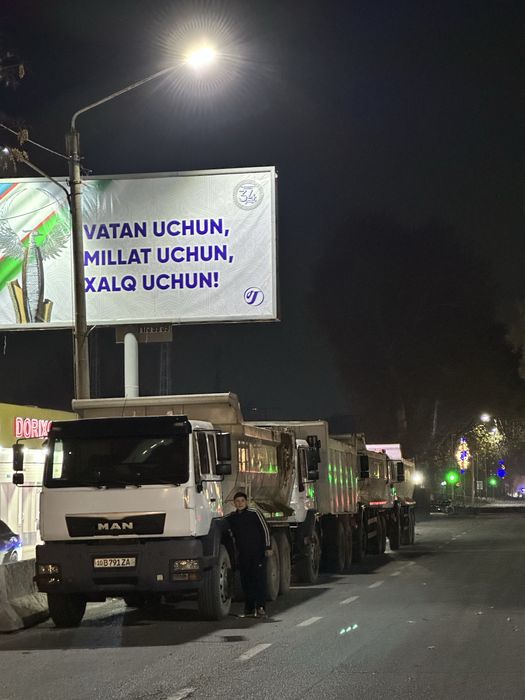 Услуги спецтехники: Самосвалы и эксковаторы!!!