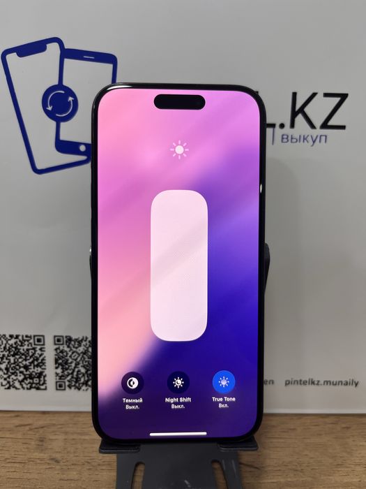 IPhone 15 Pro 128 GB 87% Pintel kz