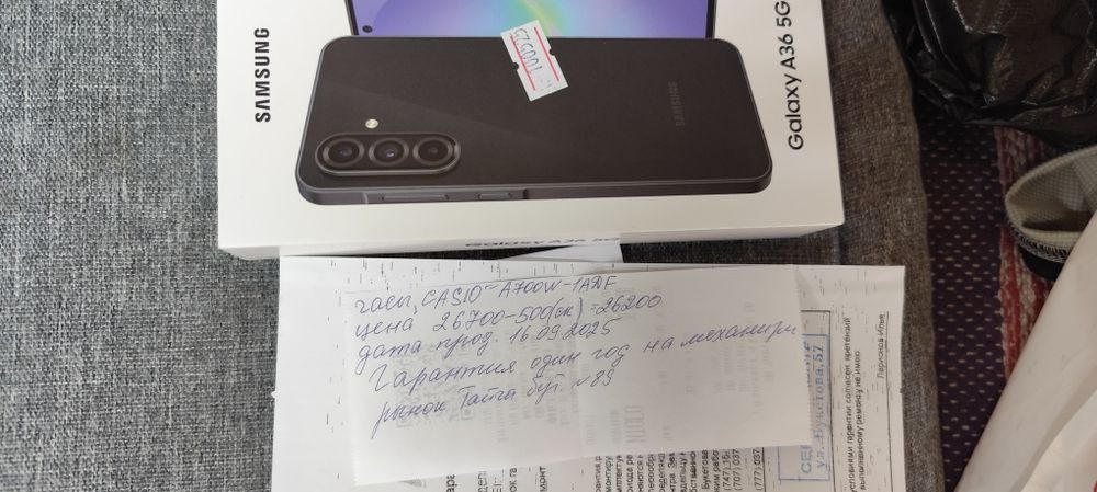 Продам смартфон самсунг