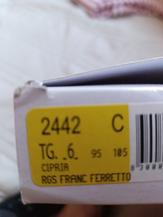 Нов сутиен Sielei