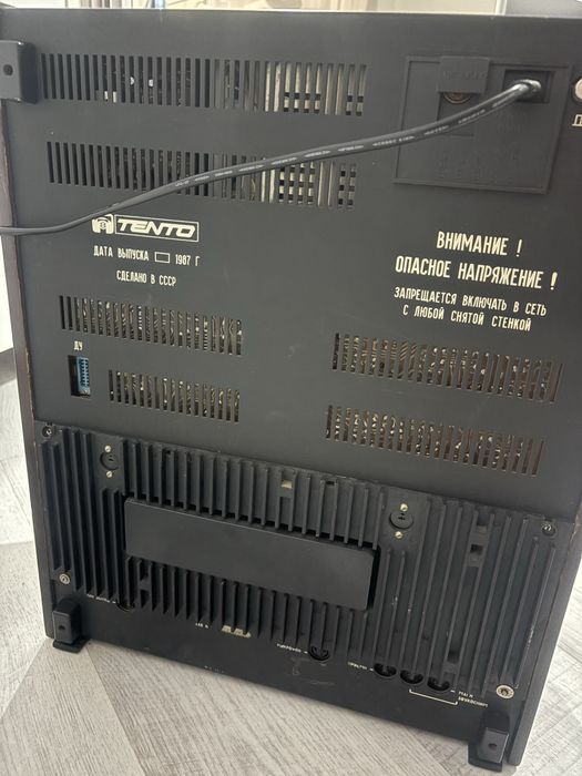 Magnetofon Rostov 105 (cititi anuntul!)