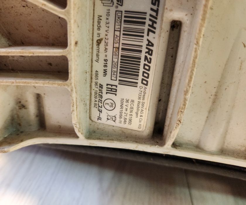 Baterie drujba electrica stihl