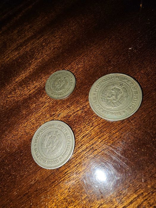 Монети 1974 година