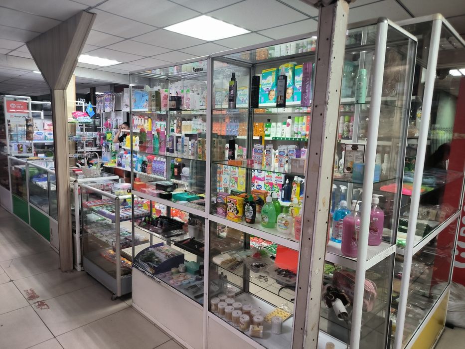 Отдел бытовой химии