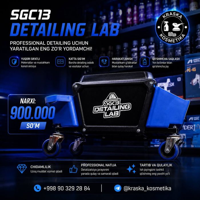 SGCB Detailing Lab Professional Rolling Stool – Professional detailing