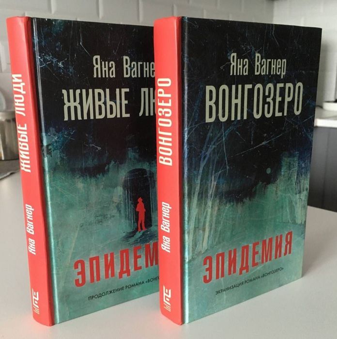 Эпидемия обе части по 65 тысяч сум