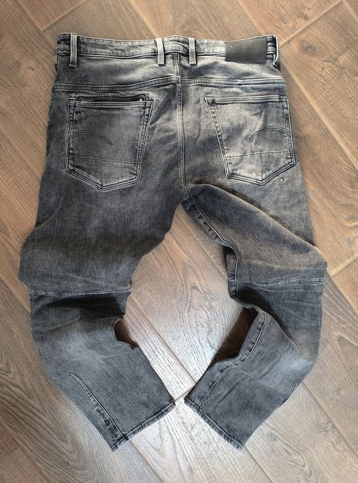 G-STAR Raw Citisheld 3D 36/32