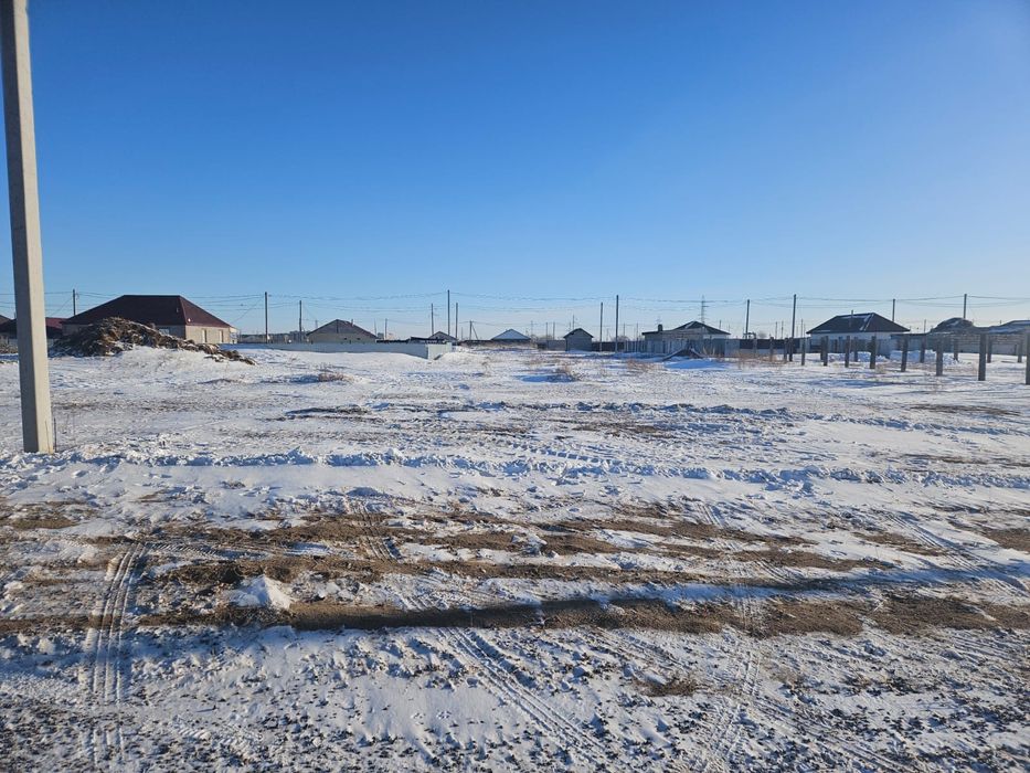 Земельный участок