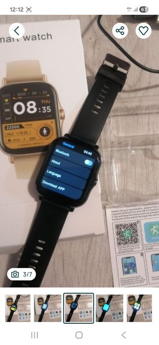 Ceas sport cu ecran tactil, ecran HD TFT de 4.65 cm, corp aliaj, curea TPU, nou