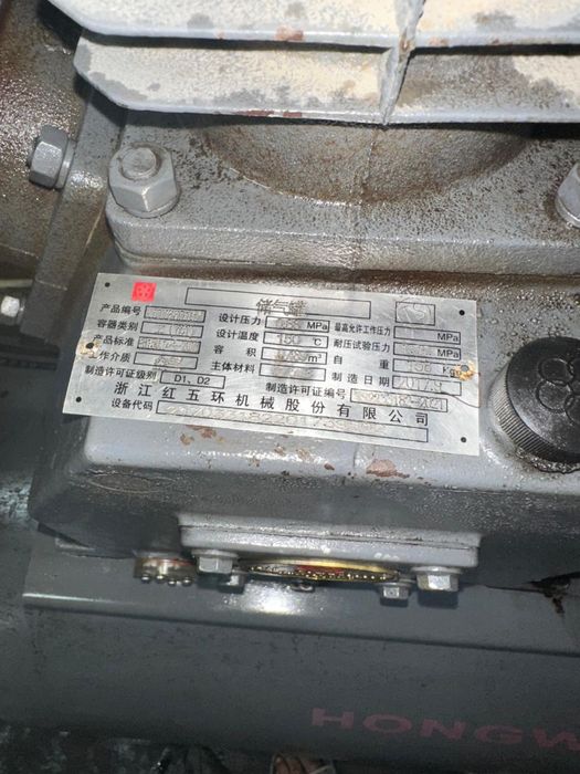 Продается компрессор