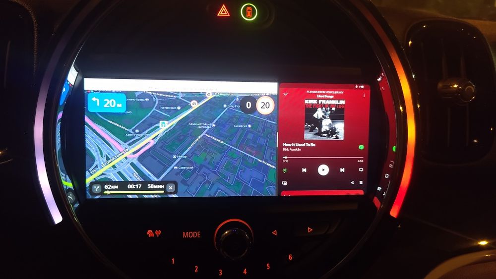 MMB BMW Ai Box (Android чрез Carplay)