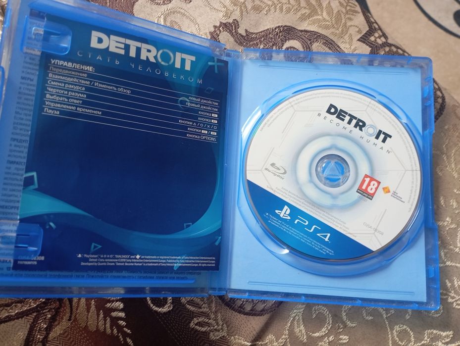 Продаю диск на пс 4-5