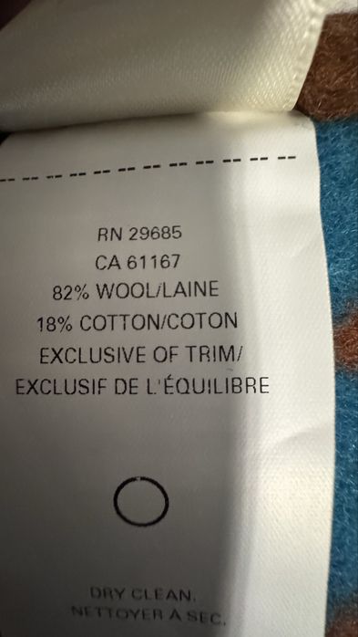 Ново PANDLENTON вълнено одеяло.