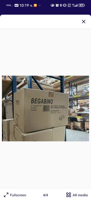 Детско легло  Пожарна ново