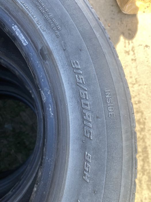 Продам комплект Резины