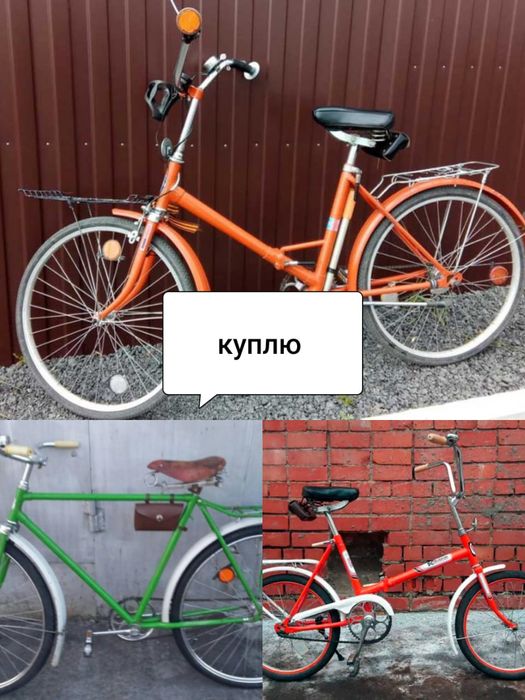 Продам коляску детскую