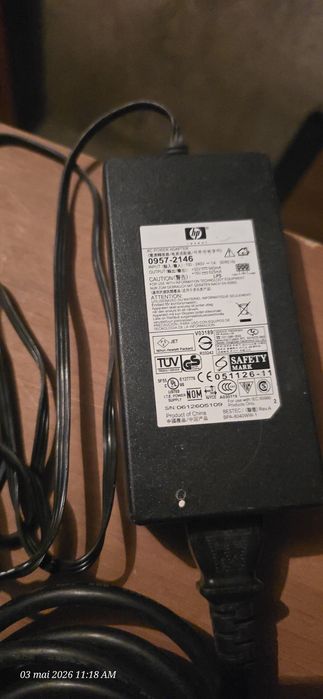 Imprimante multifunctionale