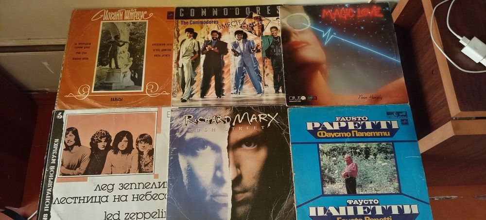 Виниловые пластинки