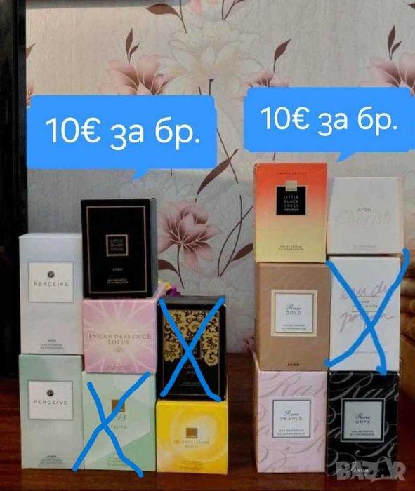 Дамски парфюми на AVON по 50мл
