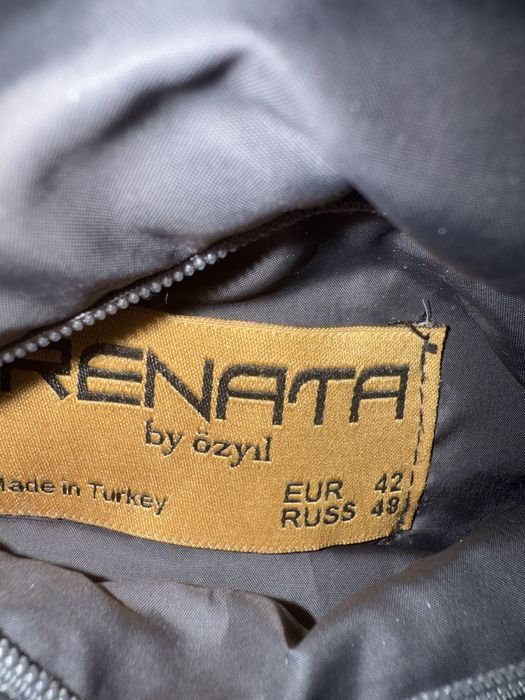 Продается зимние пуховик