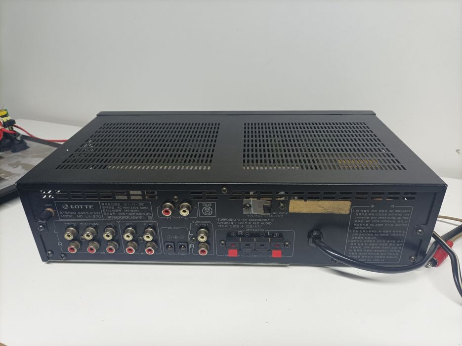 Lotte усилитель.