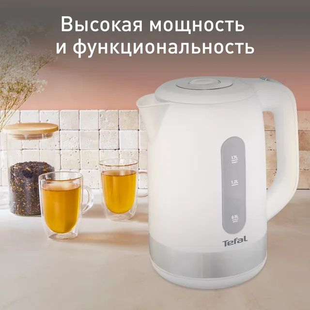 Чайник электрический Tefal KO330130