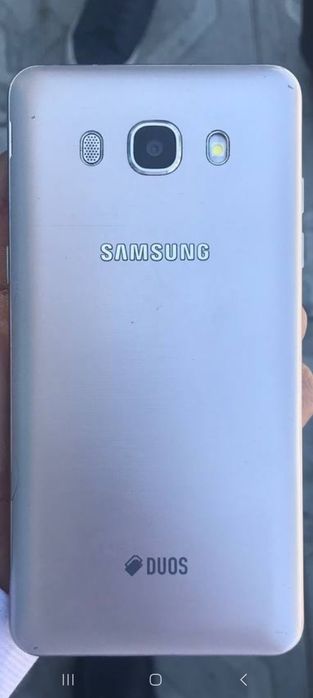 Samsung J5 (2016)