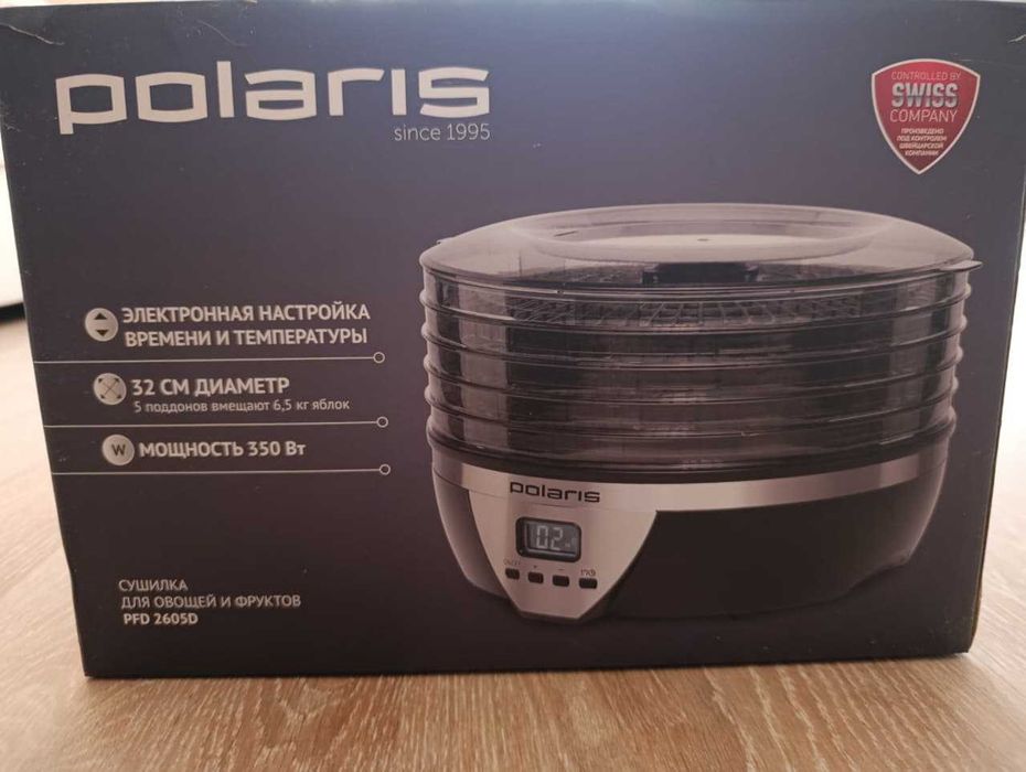 Сушка для овощей и фруктов PFD 2605D