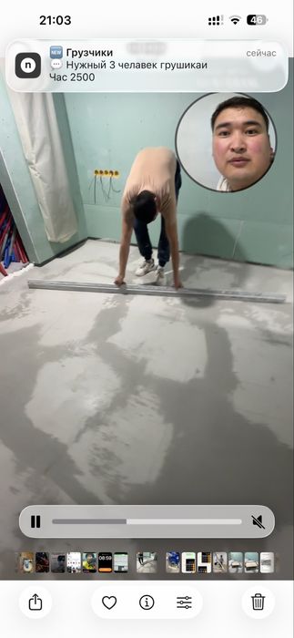 Укладка ламината, кварц-винила,