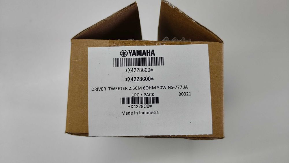 Yamaha NS-777 - не просто свирят… те възпитават съседите