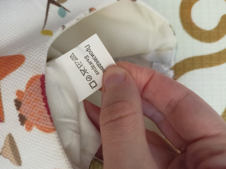 Нова рокля с бухалчета