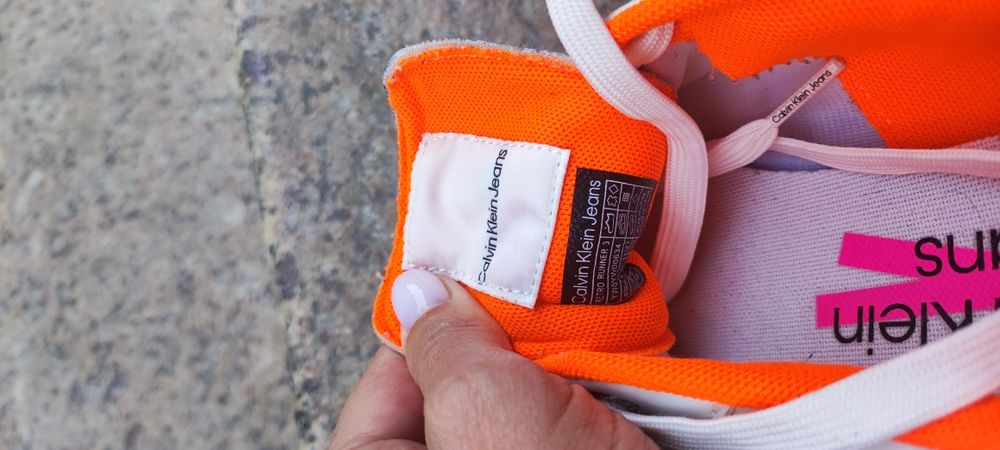 Сникърси номер 37