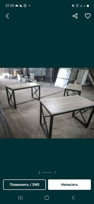 Лофт парта стол оптом нарх