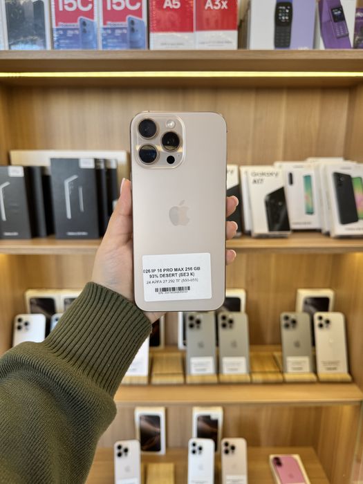 Iphone 16 pro max e sim 256 gb 92%