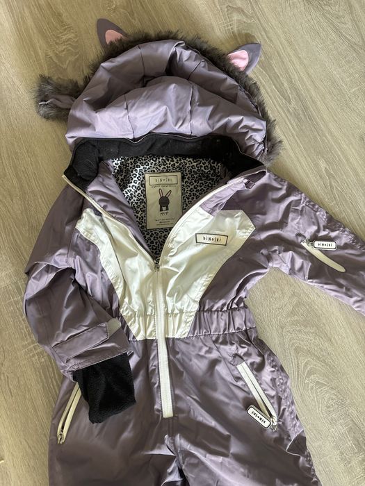 Детски ски гащеризон Roarsome-Dinoski