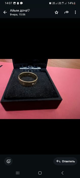 Золотое кольцо  "Cartier "