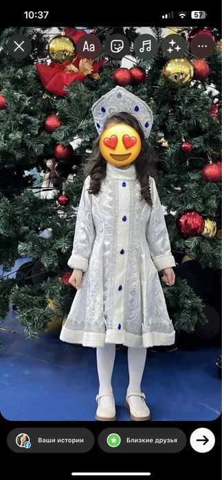 Костюм снегурочки на 5-6 лет