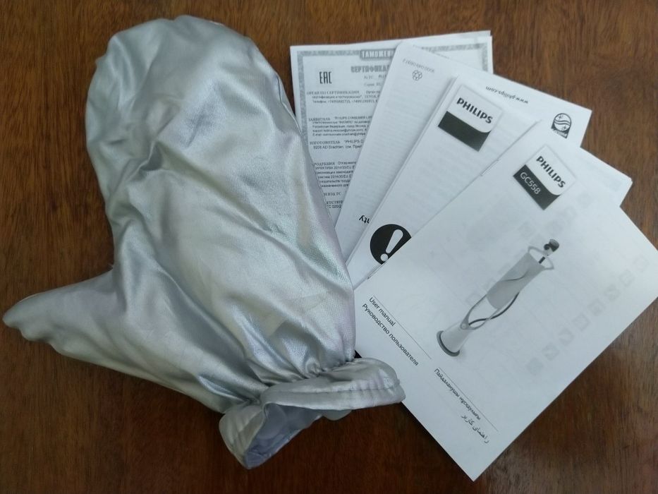 Отпариватель Philips